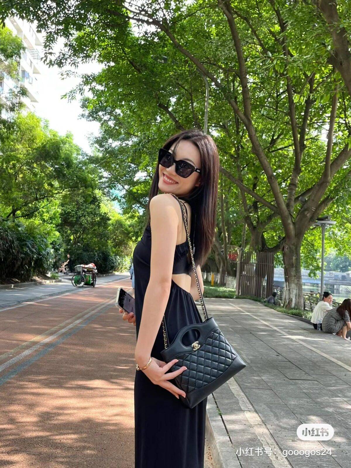 CHANEL 24C 31 Mini Bag - Image 9