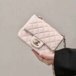 CHANEL MINI PLAP BAG