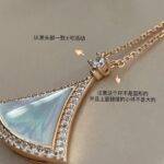 BVLGARI DIVAS DREAM Necklace - Image 5