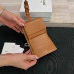CELINE ACCORDEON CARD HOLDER IN SUPPLE GRAINED CALFSKIN - Image 4