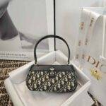 DIOR  KEY BAG