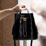 CHANEL 25 medium backpack