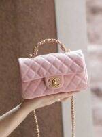 CHANEL Small Flap Bag with Top Handle