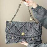CHANEL SHOPPING BAG