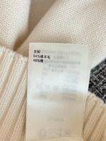 LOUIS VUITTON Knitted Cardigan - Image 7