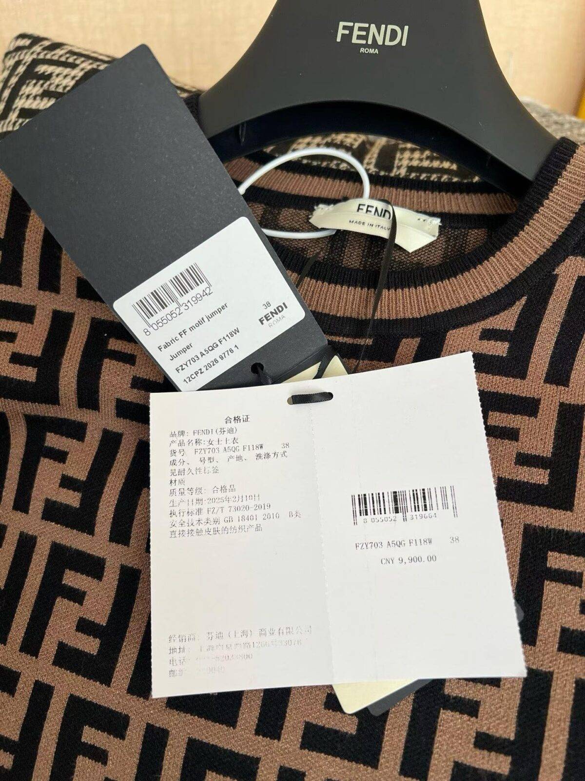 FENDI Long-sleeved shirt - Image 8