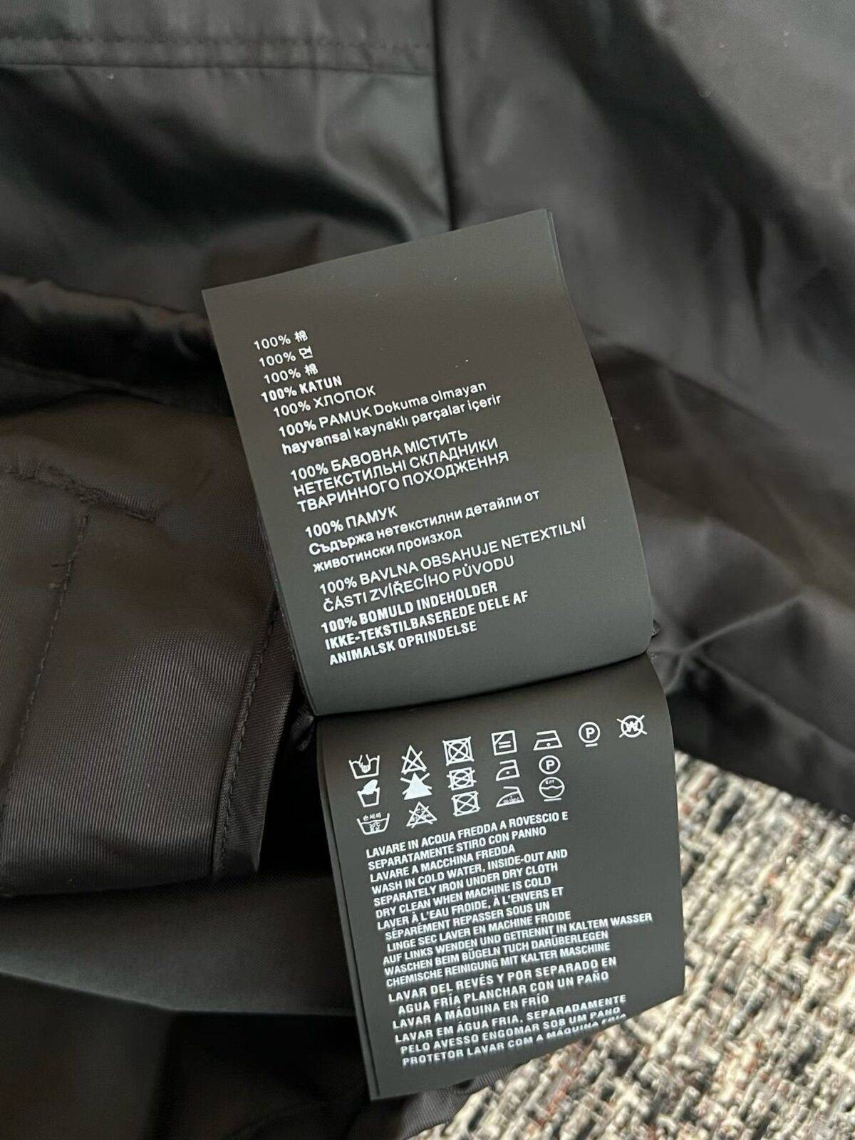 PRADA Outerwear - Image 7
