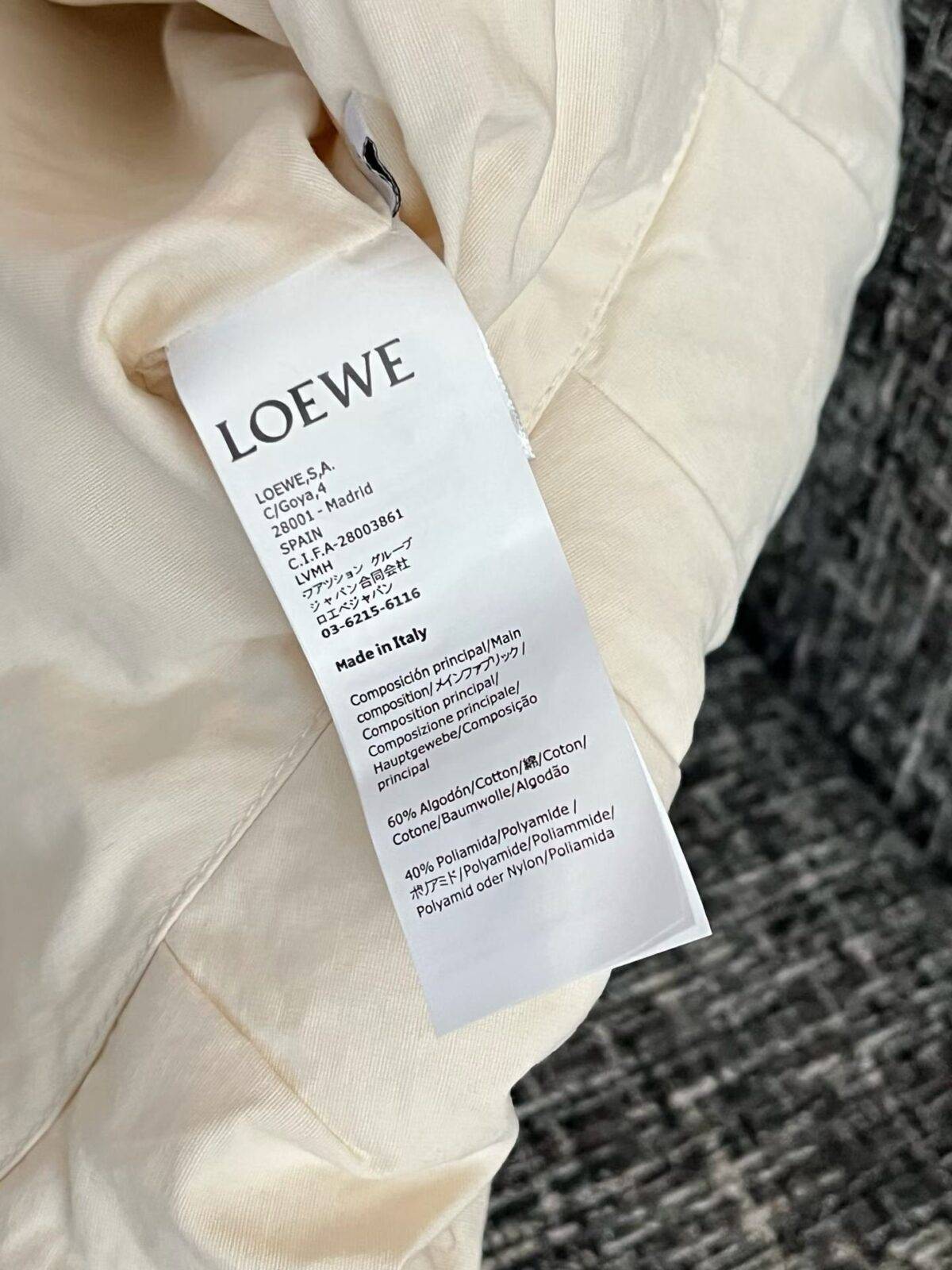 LOEWE   Vest - Image 7