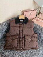 MIUMIU Down vest - Image 2