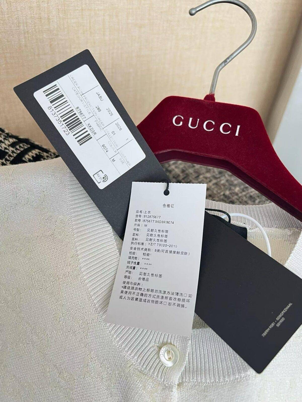 GUCCI Knitting - Image 8
