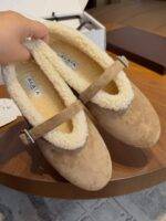 ALAIA Lambswool Ballet Flats