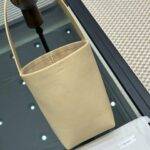 THE ROW  N/S Park Leather tote bag