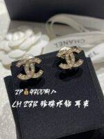 CHANEL Earing - Image 2