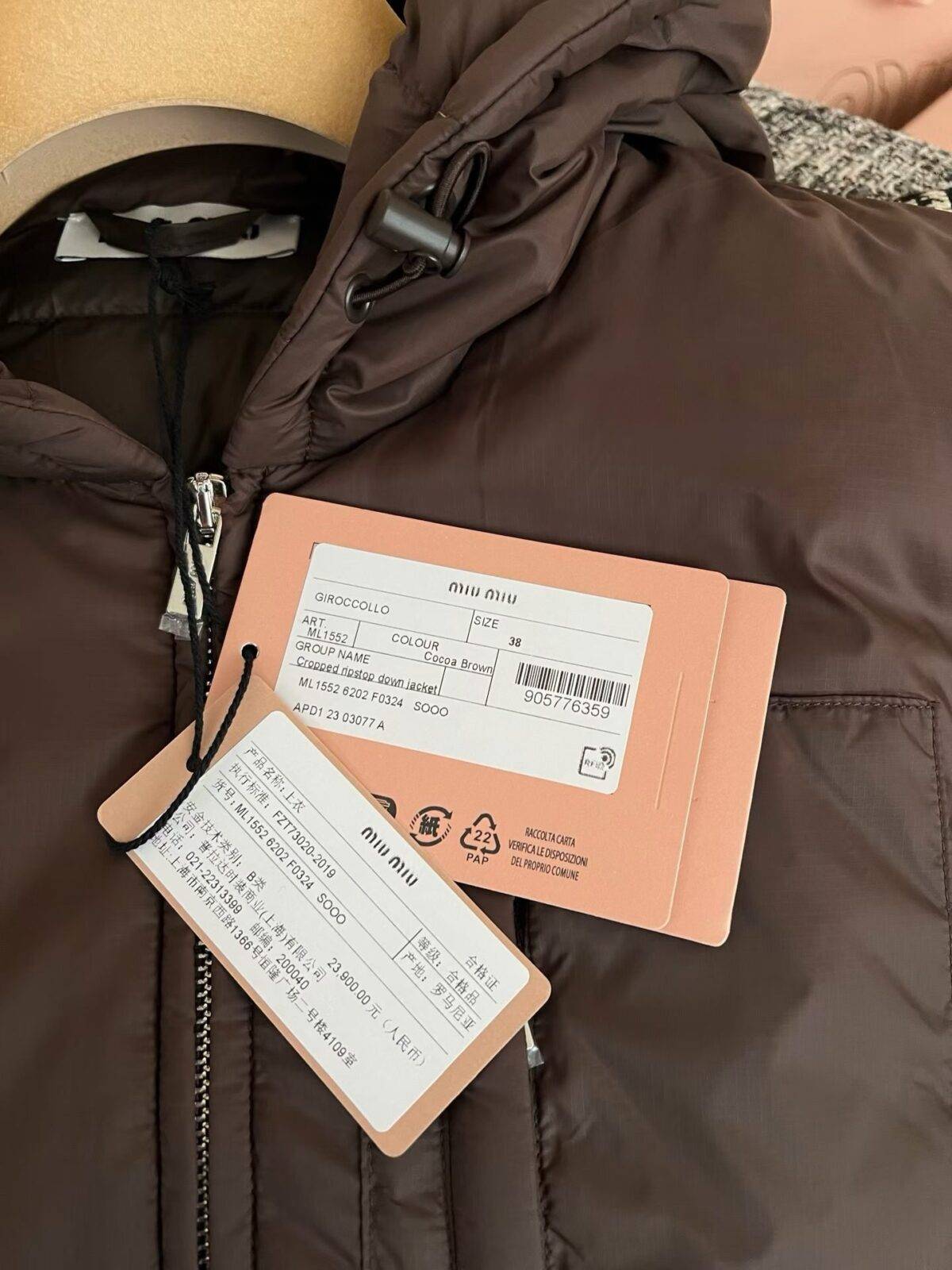 MIUMIU Down jacket - Image 8