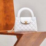 CHANEL 23K Clutch With Chain(Small)